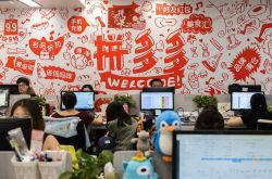 （3分钟教程）伊犁州电话咨询_哔哩哔哩-2
