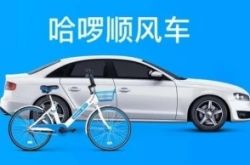 [2分钟科普下]南宁工厂最新招工信息_哔哩哔哩